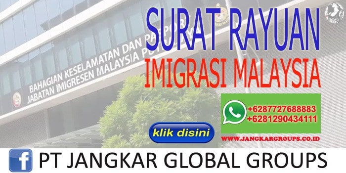 Surat Rayuan Imigrasi Malaysia