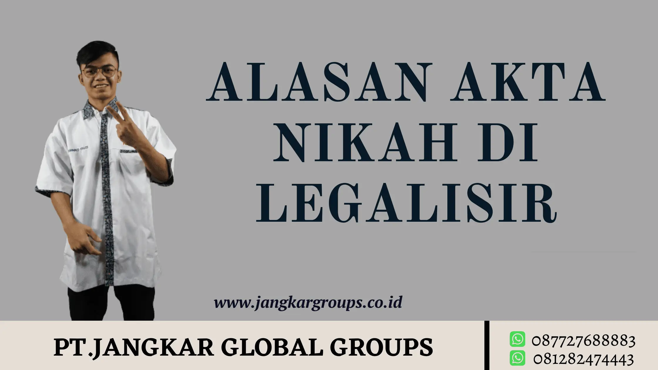 alasan akta nikah di legalisir