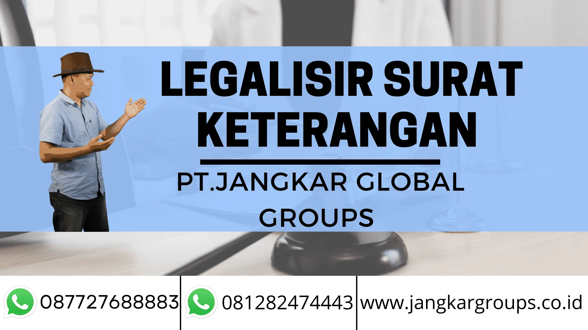 legalisir surat keterangan