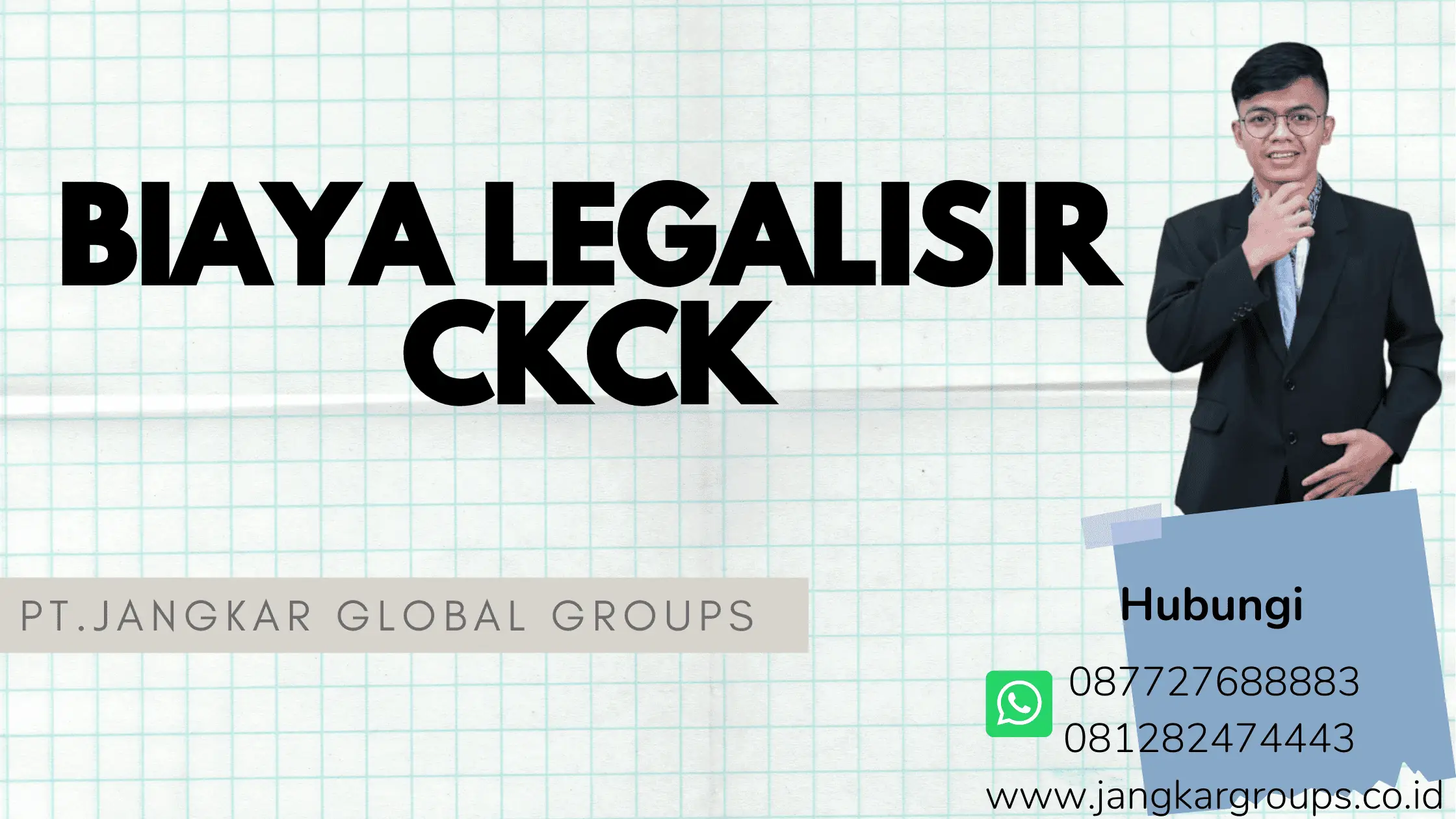 BIAYA LEGALISIR SKCK