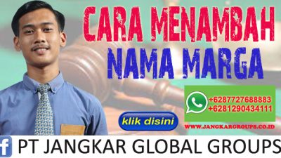 Cara Untuk Menambah Nama Marga