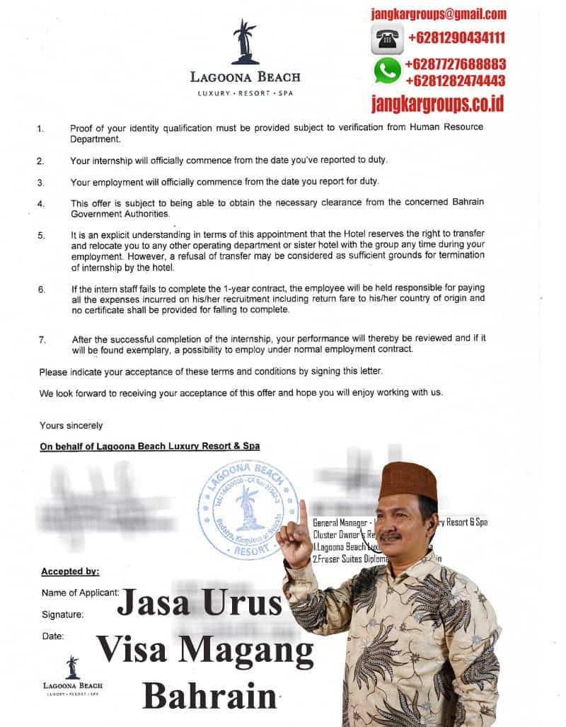 Contoh Offer Letter Bahrain