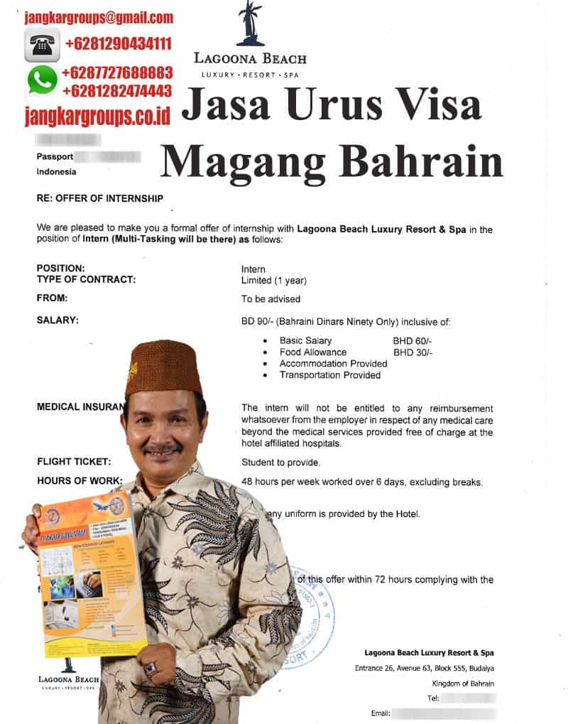 Contoh Surat Undangan Visa Magang Bahrain