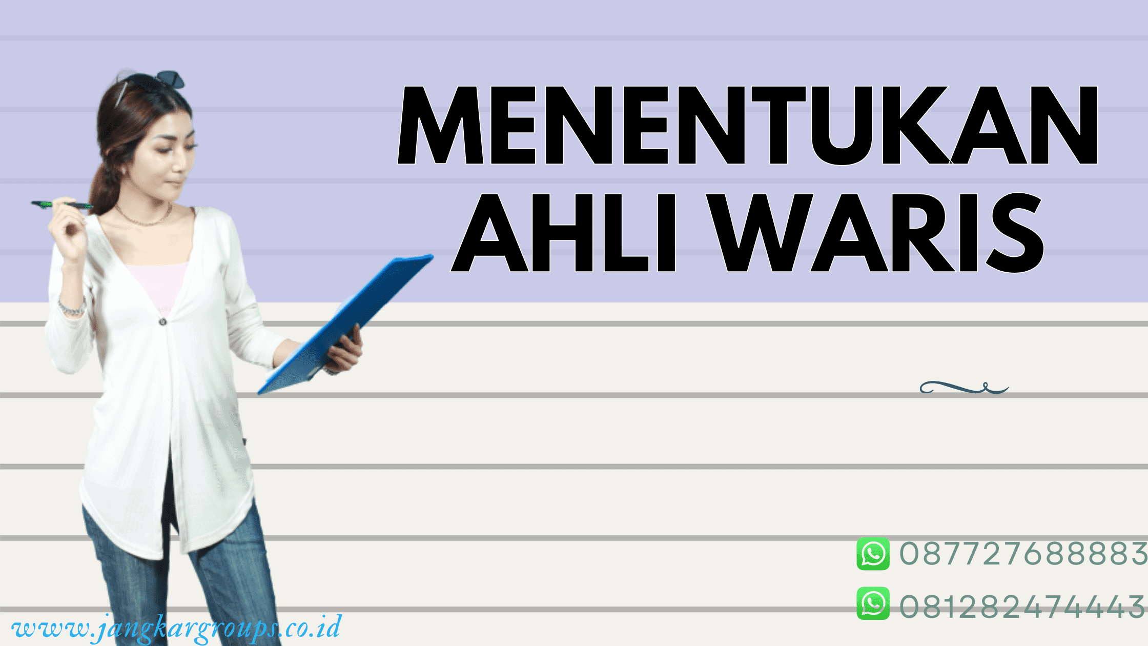 MENENTUKAN AHLI WARIS