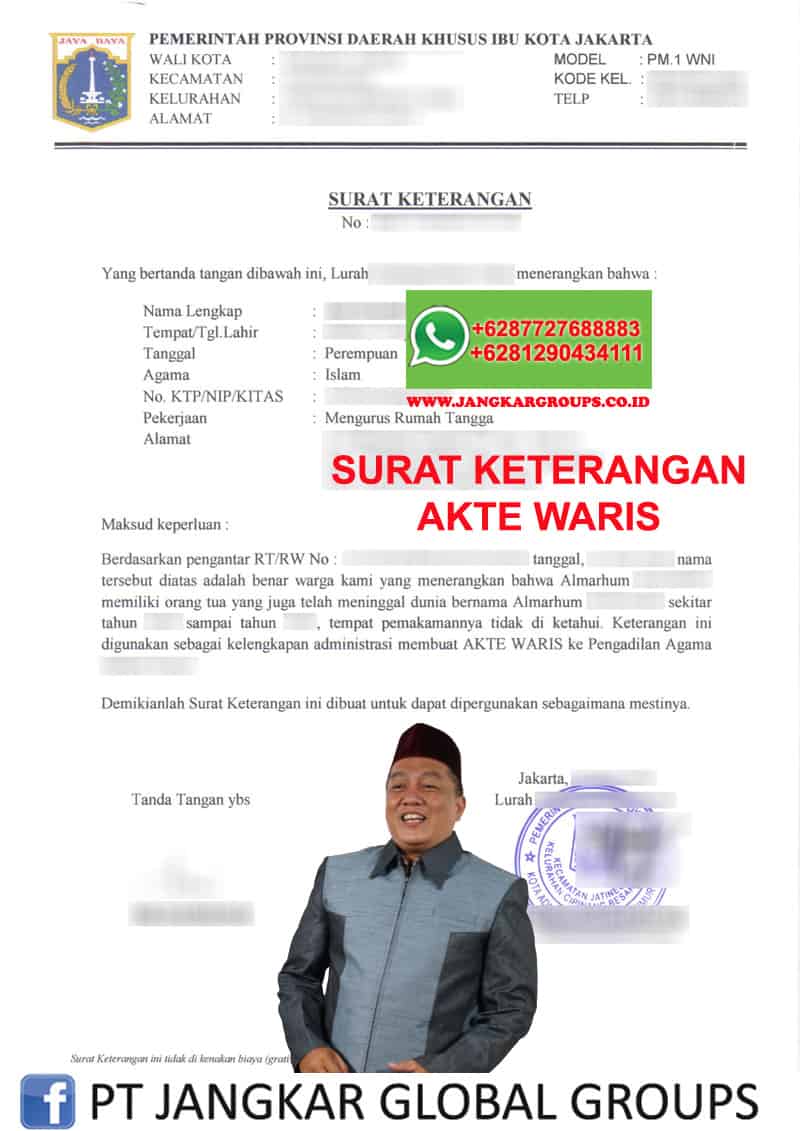 CONTOH SURAT KETERANGAN AHLI WARIS