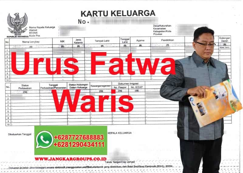 urus fatwa waris