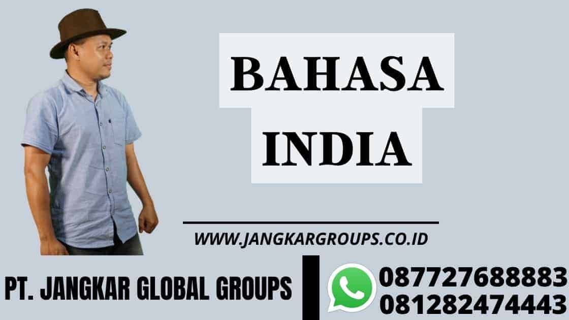 bahasa india