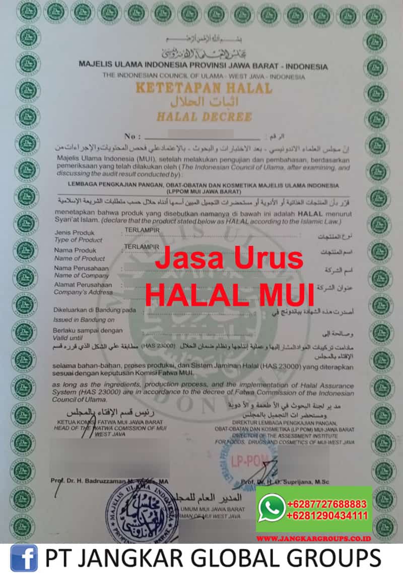 Jasa Urus Halal MUI | URUS SERTIFIKAT HALAL MUI