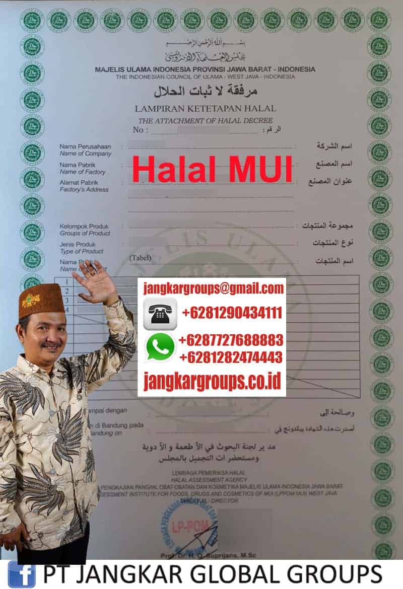 lampiran ketetapan halal MUI