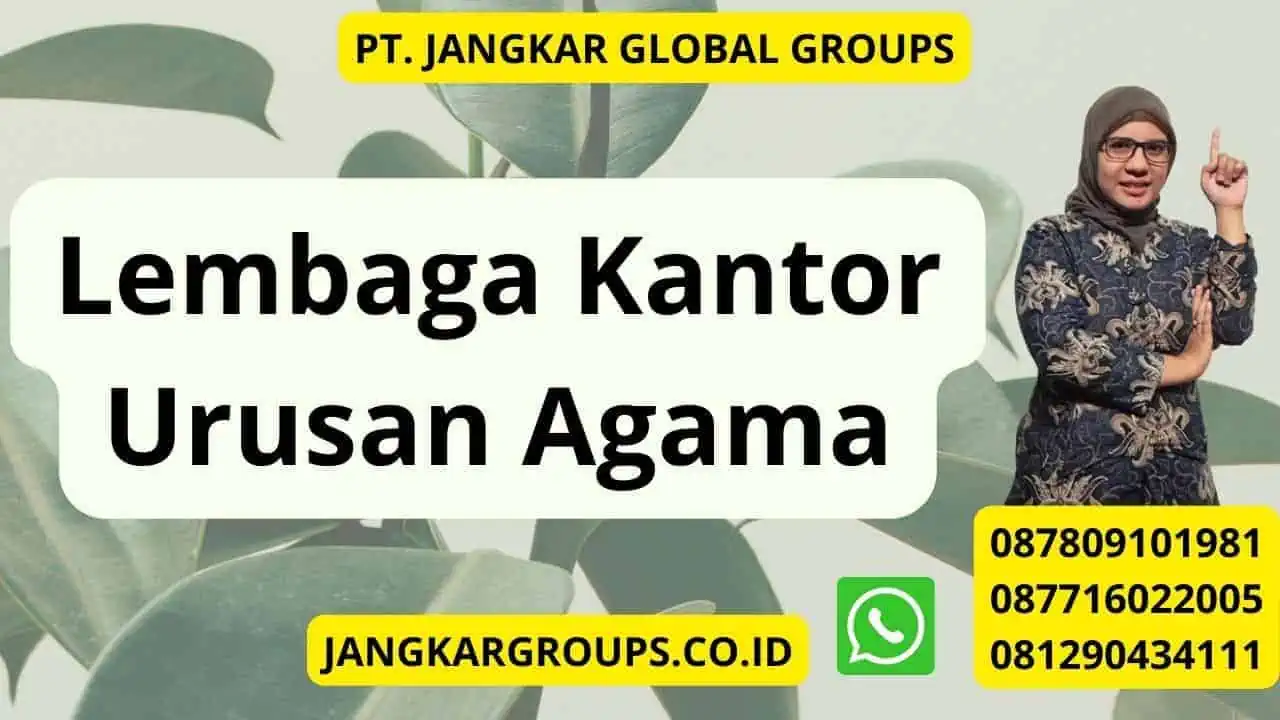 Lembaga Kantor Urusan Agama