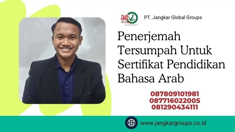 Penerjemah Tersumpah Untuk Sertifikat Pendidikan