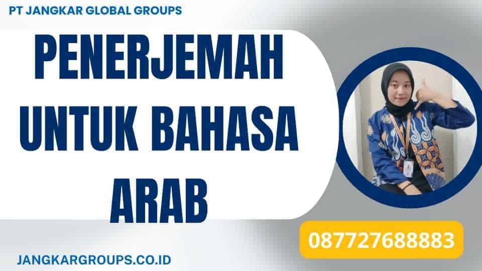 Penerjemah untuk Bahasa Arab