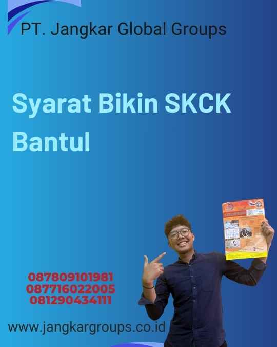 Syarat Bikin SKCK Bantul