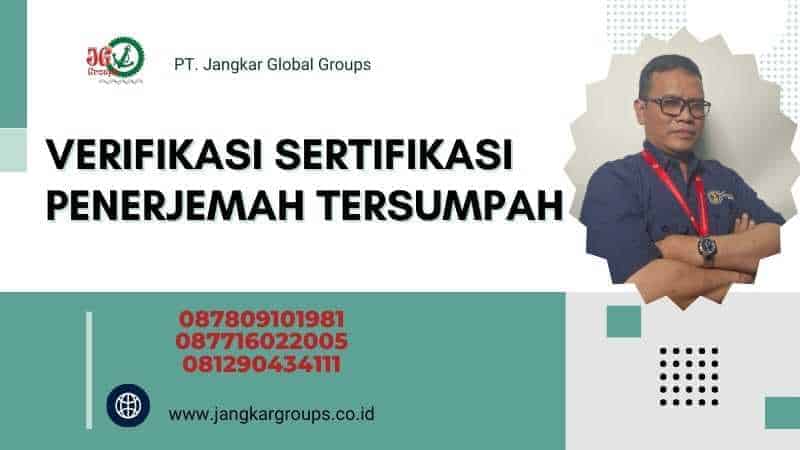 Verifikasi Sertifikasi Penerjemah Tersumpah