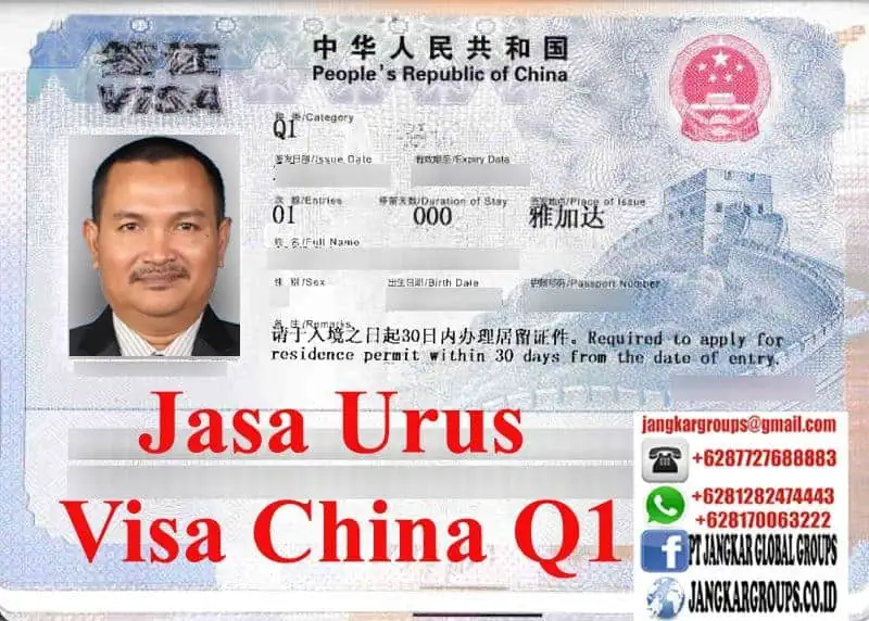 Contoh Visa China Kategori Q1