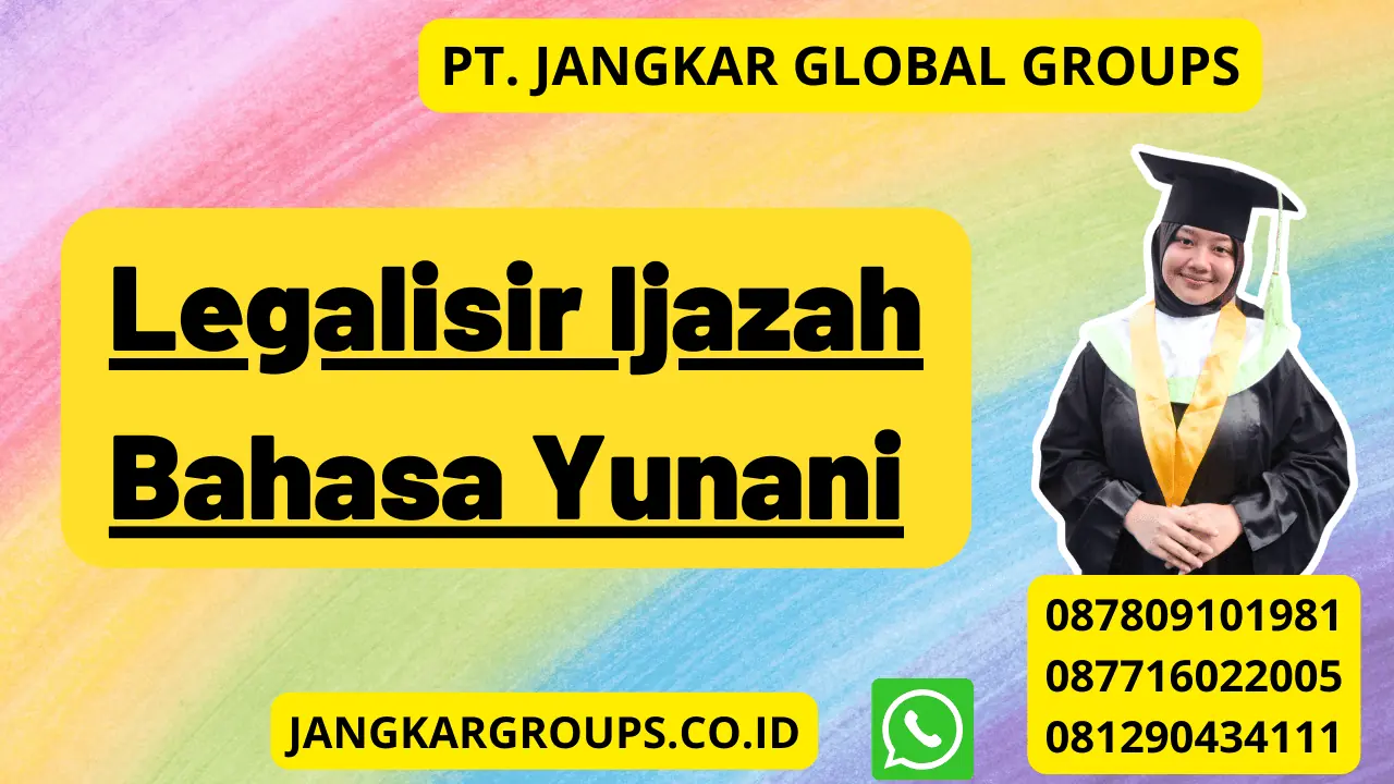 Legalisir Ijazah Bahasa Yunani