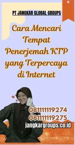 Cara Mencari Tempat Penerjemah KTP yang Terpercaya di Internet