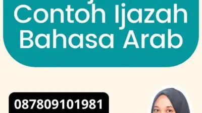 Layanan Penerjemah : Contoh Ijazah Bahasa Arab