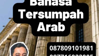 Mengenal Penerjemah Bahasa Tersumpah Arab