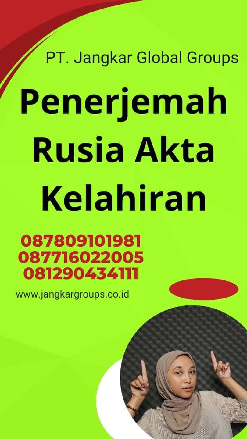 Penerjemah Rusia Akta Kelahiran