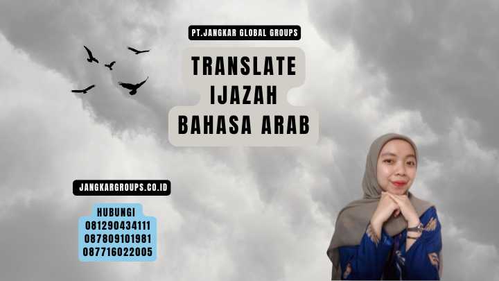 Translate Ijazah Bahasa Arab