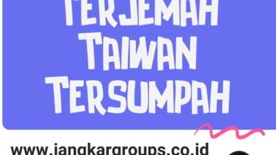 Contoh Dokumen Terjemah Taiwan Tersumpah