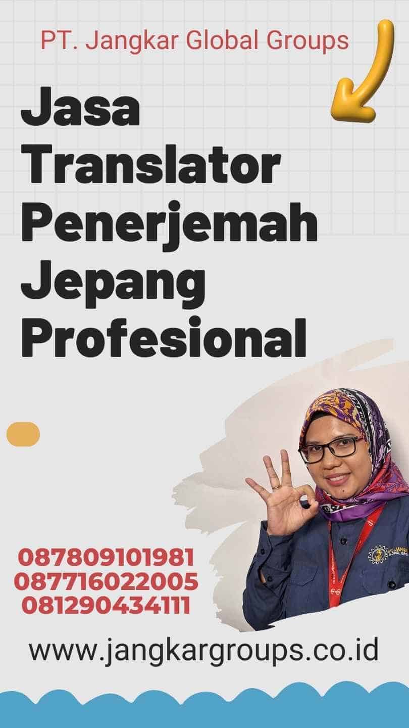 Jasa Translator Penerjemah Jepang Profesional