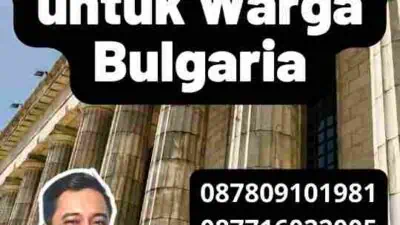 Visa Schengen untuk Warga Bulgaria