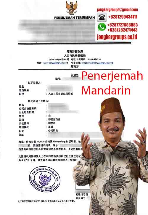 Contoh Penerjemah Tersumpah Mandarin