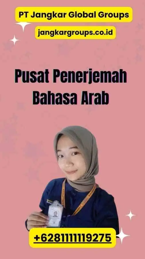 Pusat Penerjemah Bahasa Arab