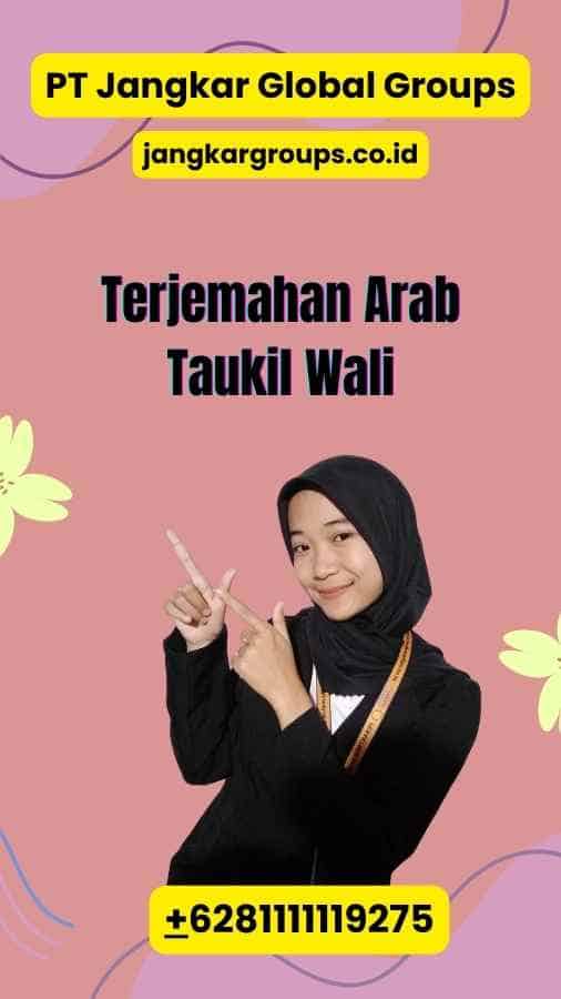 Terjemahan Arab Taukil Wali