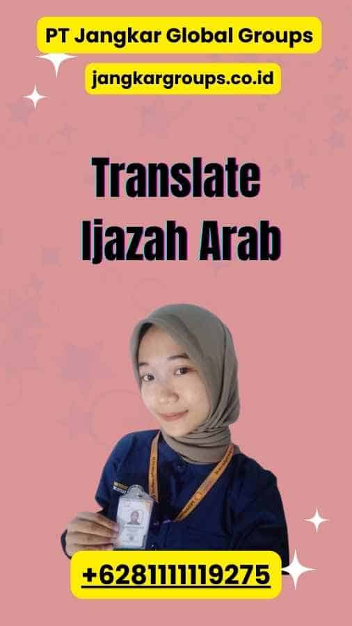 Translate Ijazah Arab