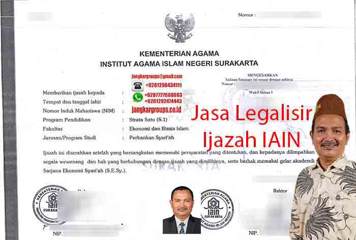 Contoh Legalisir Ijazah IAIN Kemenag