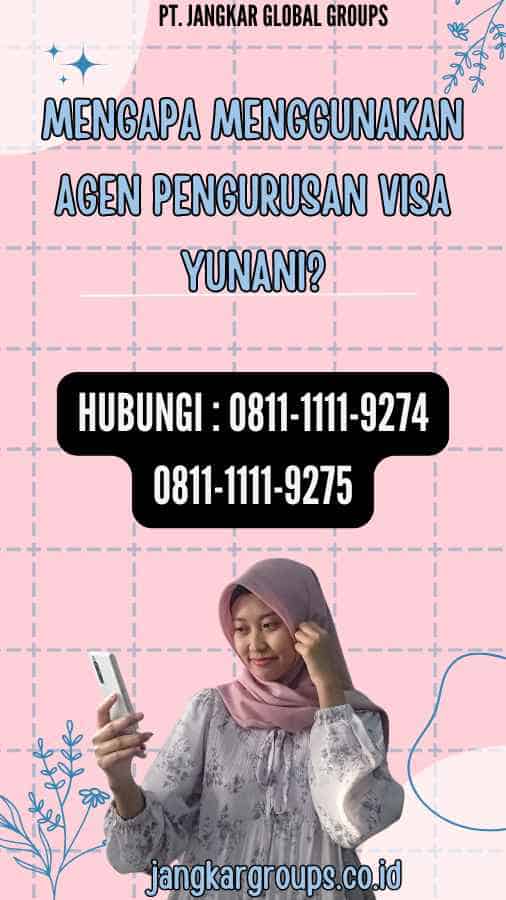 Mengapa Menggunakan Agen Pengurusan Visa Yunani