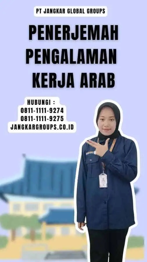 Penerjemah Pengalaman Kerja Arab