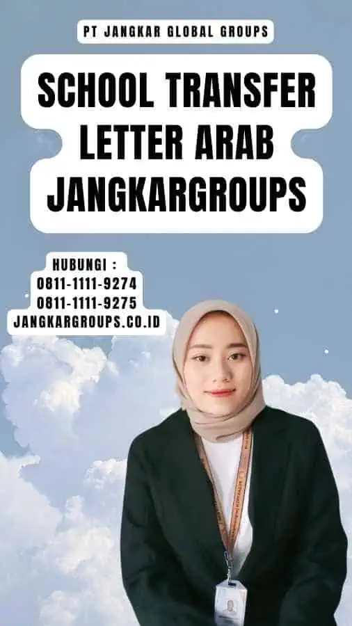 School Transfer Letter Arab Jangkargroups