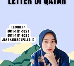 School Transfer Letter di Qatar