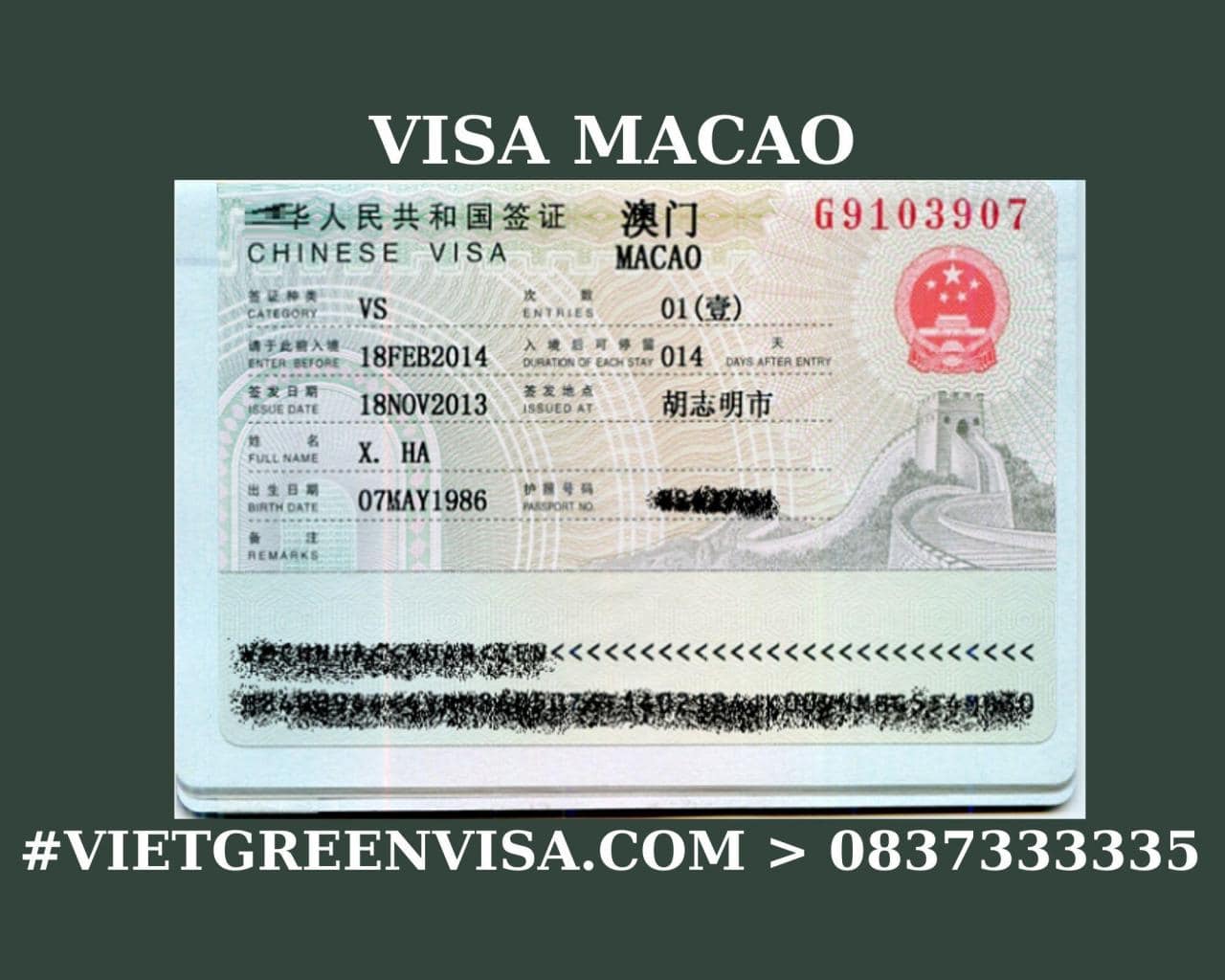 Visa Kerja Non-Teknis di Macau