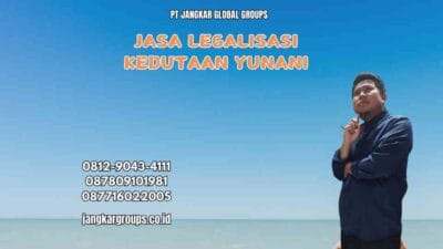 Jasa Legalisasi Kedutaan Yunani