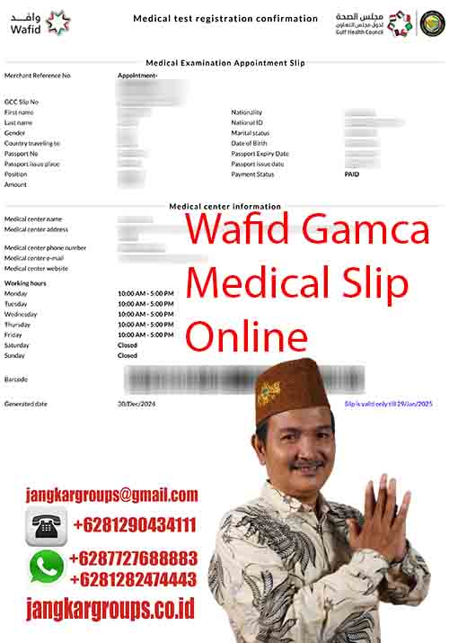 Wafid Gamca Medical Slip Online