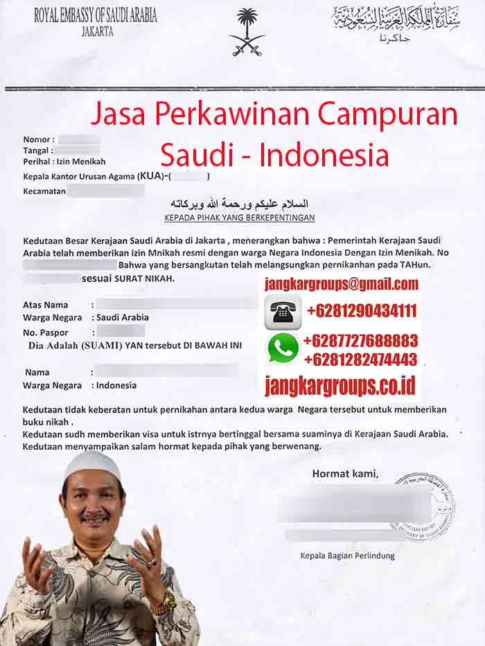 Contoh CNI Saudi