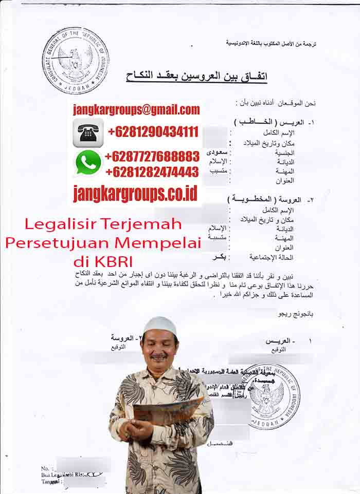 Legalisir Terjemah Persetujuan Mempelai di KBRI