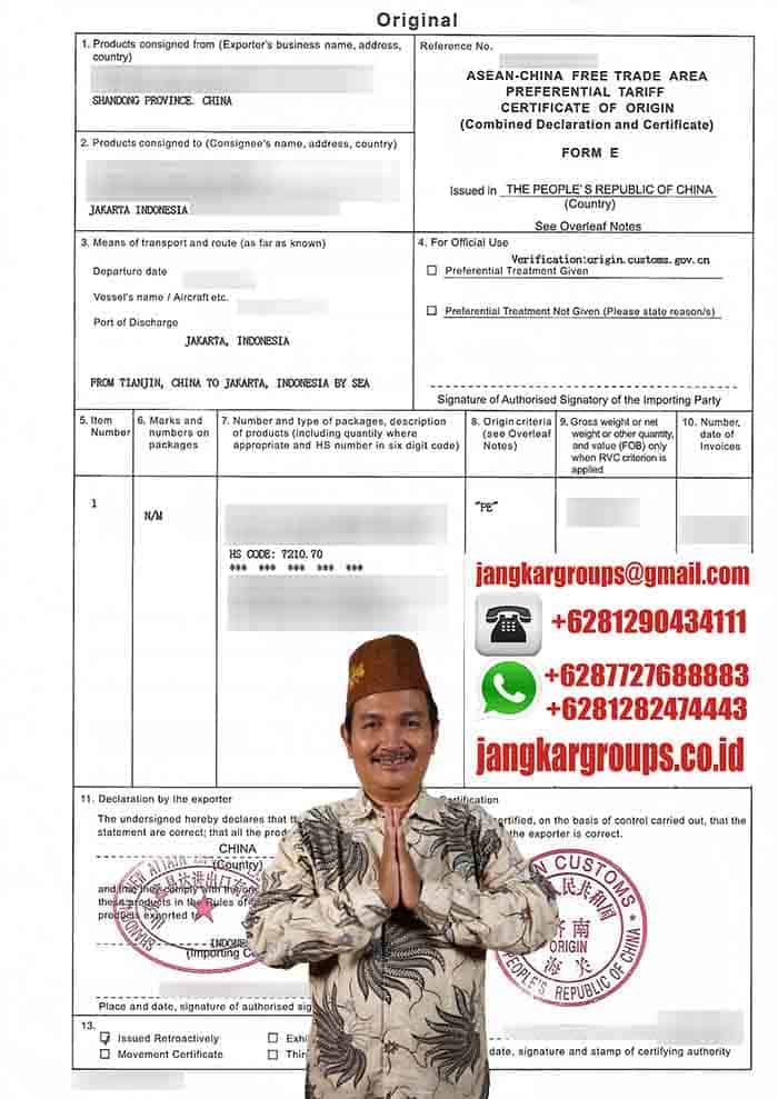 Contoh Form E Asean-China Free Trade Area