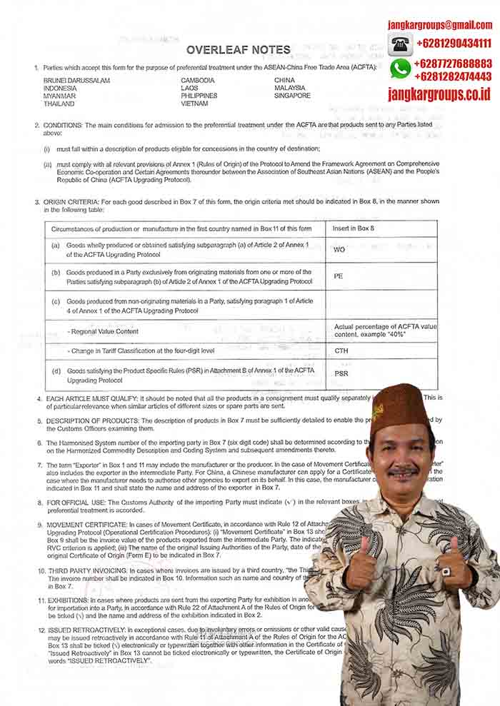 Overleaf Notes A-CFTA