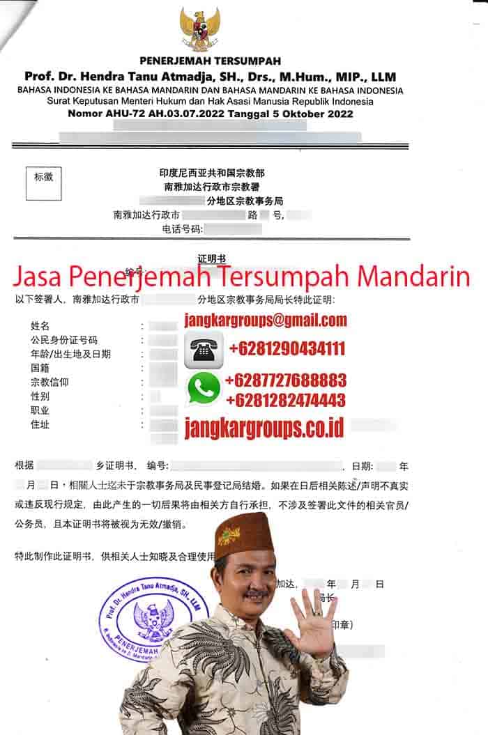 Penerjemah Tersumpah Mandarin