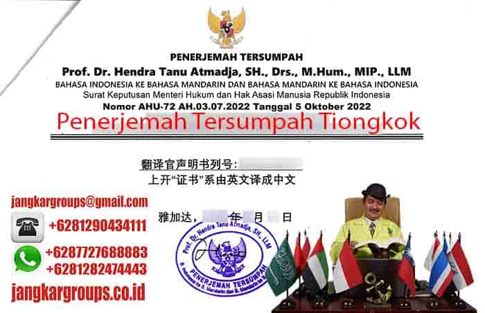 penerjemah tersumpah tiongkok, Terjemahan mandarin indonesia