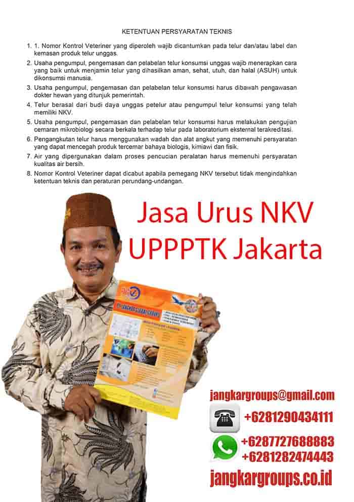 Persyaratan Teknis NKV UPPPTK