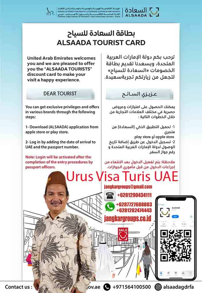 Urus Visa Turis UAE