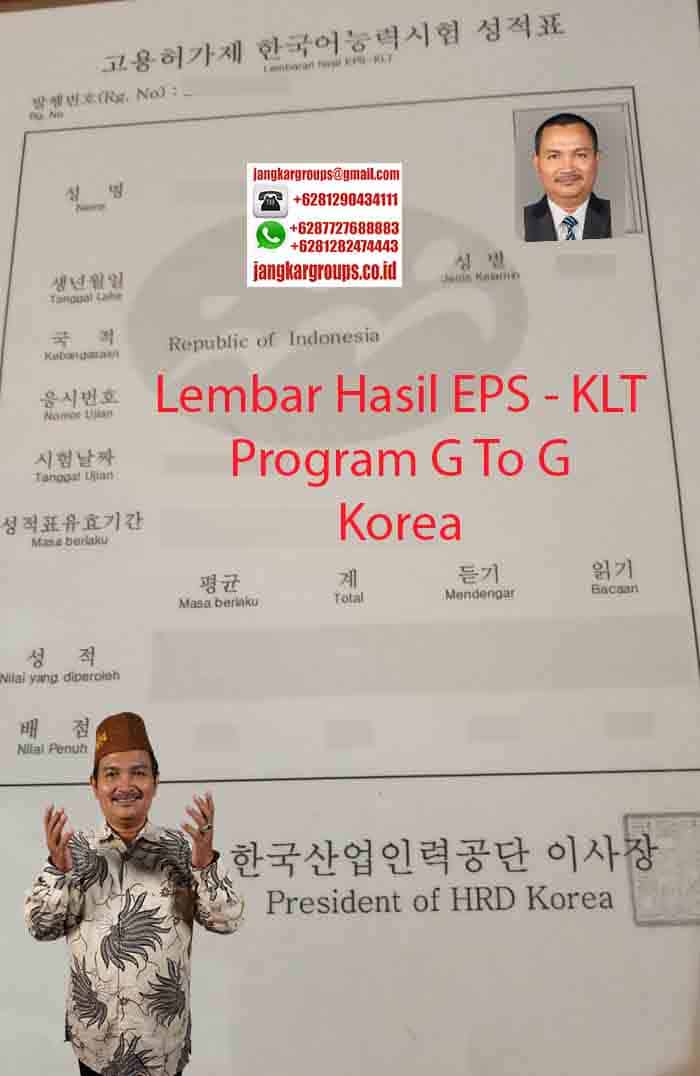 lembaran hasil EPS2, Bukti SLC Visa Korea
