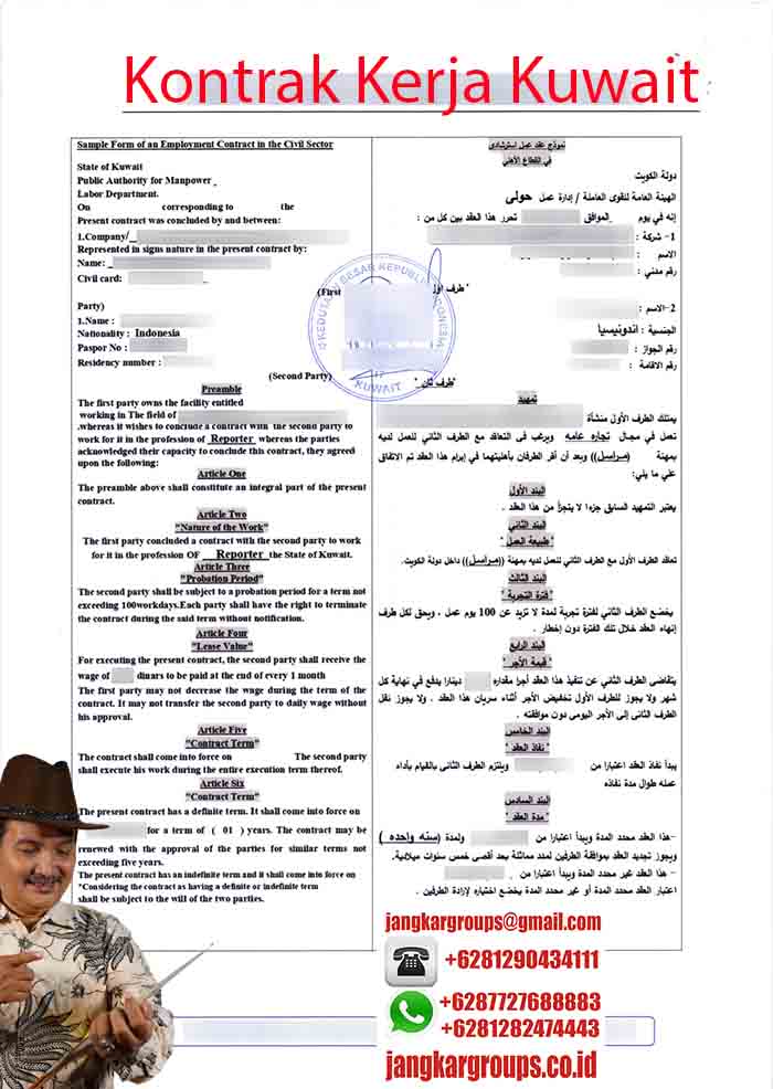 Contoh Kontrak Kerja Kuwait